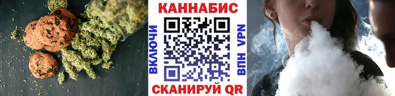 mega   Енисейск  Еда ТГК конопля 