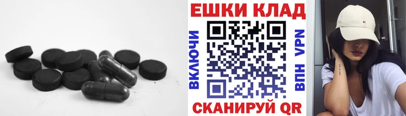 Ecstasy louis Vuitton  Енисейск 