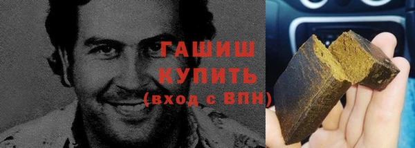 мдпв Лиски