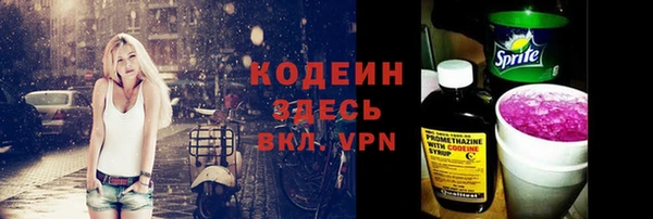 mdpv Магадан