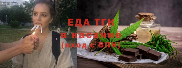 индика Липки
