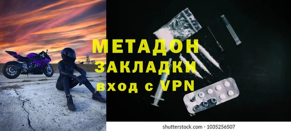 индика Липки