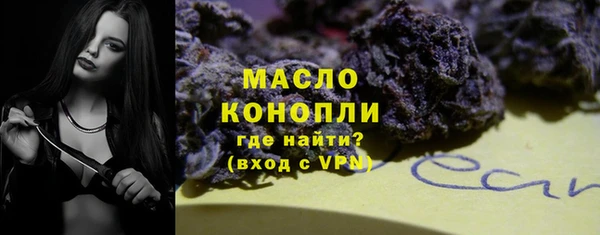 мдпв Лиски