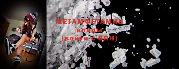 мдпв Лиски
