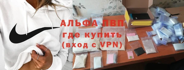 мдпв Лиски