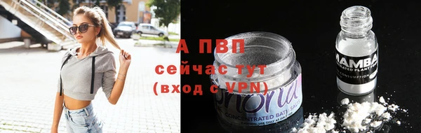 кокаин премиум Магас