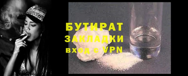 индика Липки