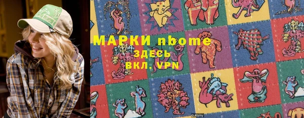 мдпв Лиски