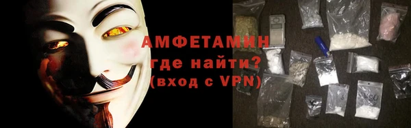 марихуана Майский