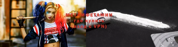 mdpv Магадан