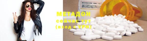 индика Липки