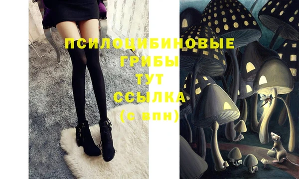 марихуана Майский