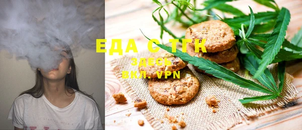 мдпв Лиски