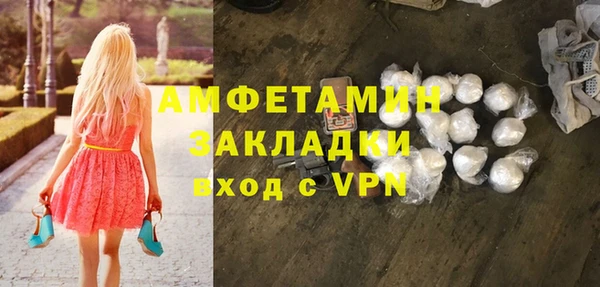 индика Липки