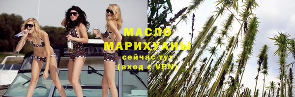 индика Липки