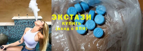 индика Липки